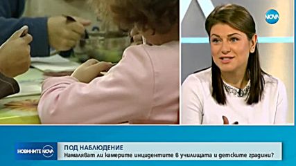 От градината в Бургас отказали видеонаблюдение