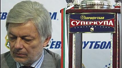 Любе Спасов