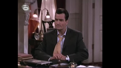 Шеметен Град 2