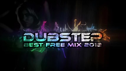 Best Dubstep mix 2012 (2 Hours,complete playlist,high audio quality) (hig