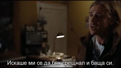 The Reunion Кръвни братя trailer 2011