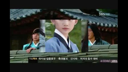 Warrior Baek Dong Soo main Ost Hey buddy