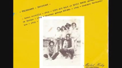 Monama - N`daya 1978