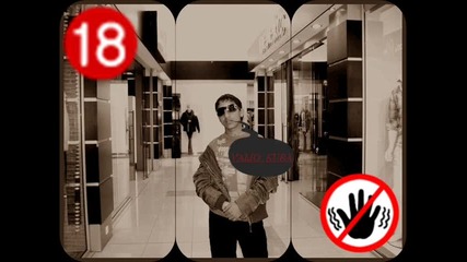 Бони - Нощ 