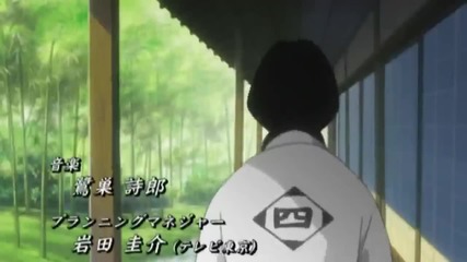 Bleach Opening 3 [hd - Ichirin No Hana]