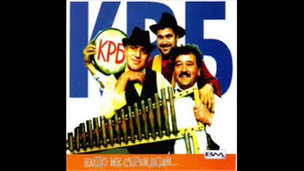Крб-айдуци