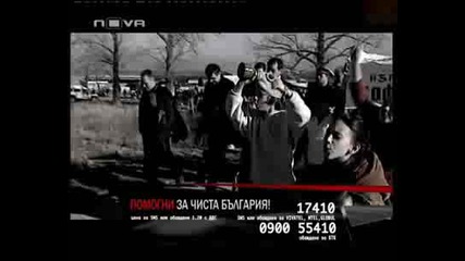 Vip Brother 3 16.04.2009 - мисия 