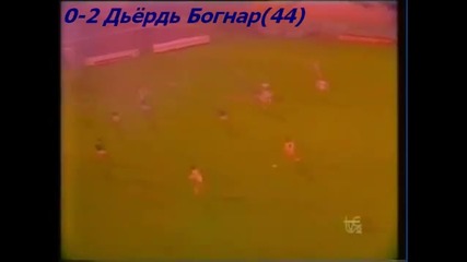 1990 Northern Ireland vs. Hungary 1-2