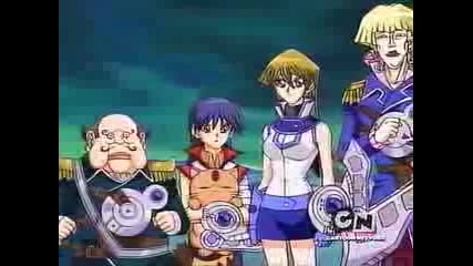 Yugioh Gx Episode 126 (1/2)