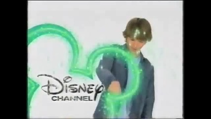 Sterling Knight - Youre Watching Disney Channel 