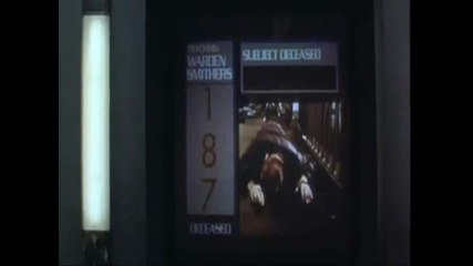Световен Ред във филма Разрушителят от 1993. част 1
