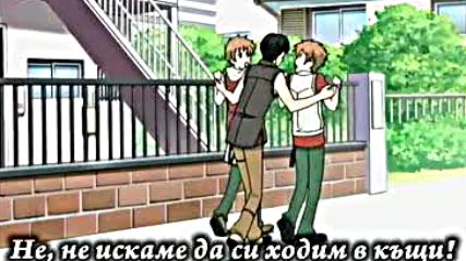 Ouran High School Host Club - 10 (бг Суб)