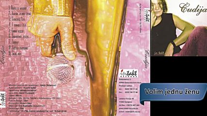 Cudija - Volim jednu zenu - (audio 2001) Hd