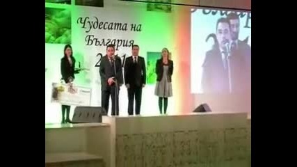 Министър Цветков връчи чек на кмета на Несебър 