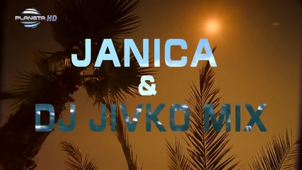 Яница и Dj Живко Микс - Нещо яко - Hd