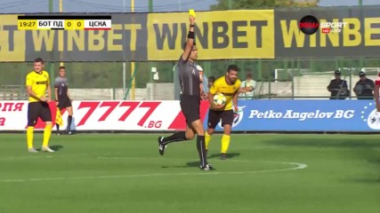 Ботев Пд - ЦСКА 0:1 /репортаж/