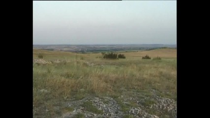 От къде започва България