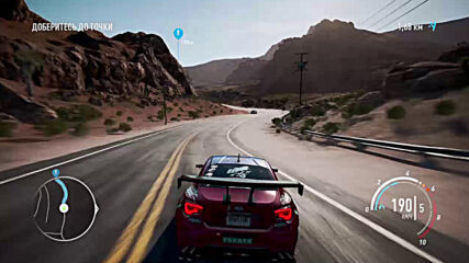 Need for Speed Payback_7 Серия