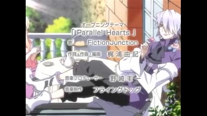 Pandora Hearts Opening 