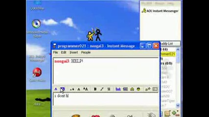Animator vs. Animation 2