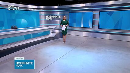 Обеден информационен блок на NOVA NEWS (24.04.2026)