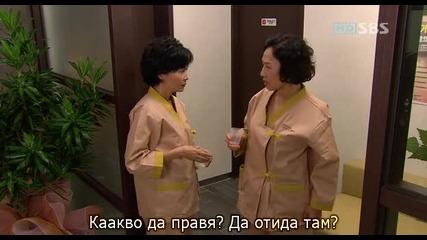 [бг субс] Bad Family - епизод 7 - 2/3