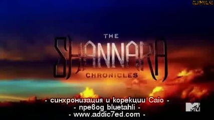 The Shannara Chronicles / Хрониките на Шанара Сезон 1 епизод 4