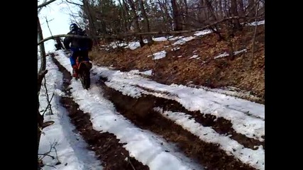 Аз и Люди