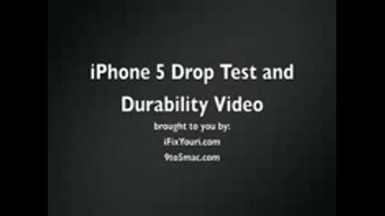 iphone 5 Drop Test