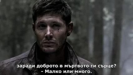 Supernatural Сезон 8 Епизод 1 - Част 2/2 (бг субс)