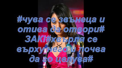 Sad Event - 5 ep.. 