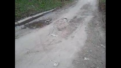 lunen peizaj