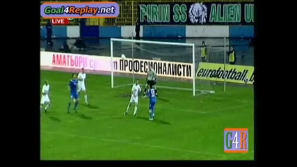 Левски - Пирин 2:0 