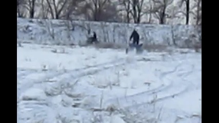 бастен избухна