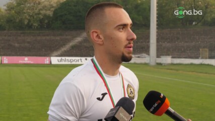 Валентин Петров: Много се трудихме за този трофей