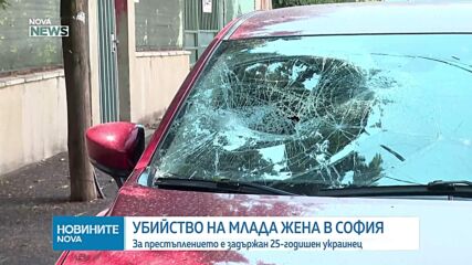 Новините на NOVA NEWS (31.08.2026 - 20:00)