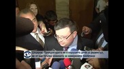 Прокуратурата ще поиска от новия парламент свалянето на имунитета на Цветан Цветанов