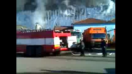 Пожара В Бургас 31.01.2008