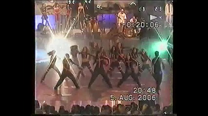 Prodigy 