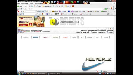 Firefox Или Explorer