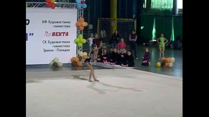 Гергана Николова - Въже 2011г.