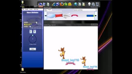 Как Да Си Направим Лого С Logo Creator