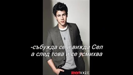 She walked away so easily - epizode 16 (аз съм виновна)