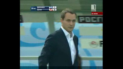 Гола на Кержаков - Динамо Москва : Цска - 1:0