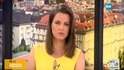 Румен Радев е на двудневна визита по енергийни и евровъпроси в Гърция