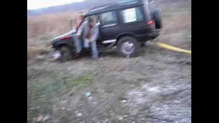 Vitara darpa Discoveri