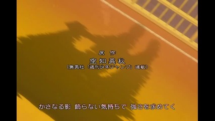 [gfotaku] Gintama - 079 bg sub