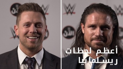 ذا ميز وجون موريسون يختاران نزال أحلام ريسلمانيا - WWE الآن
