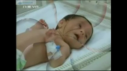 Dudaktan Kalbe Ламия Кенан и Мелек