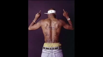 Tupac - Who Murdered Me